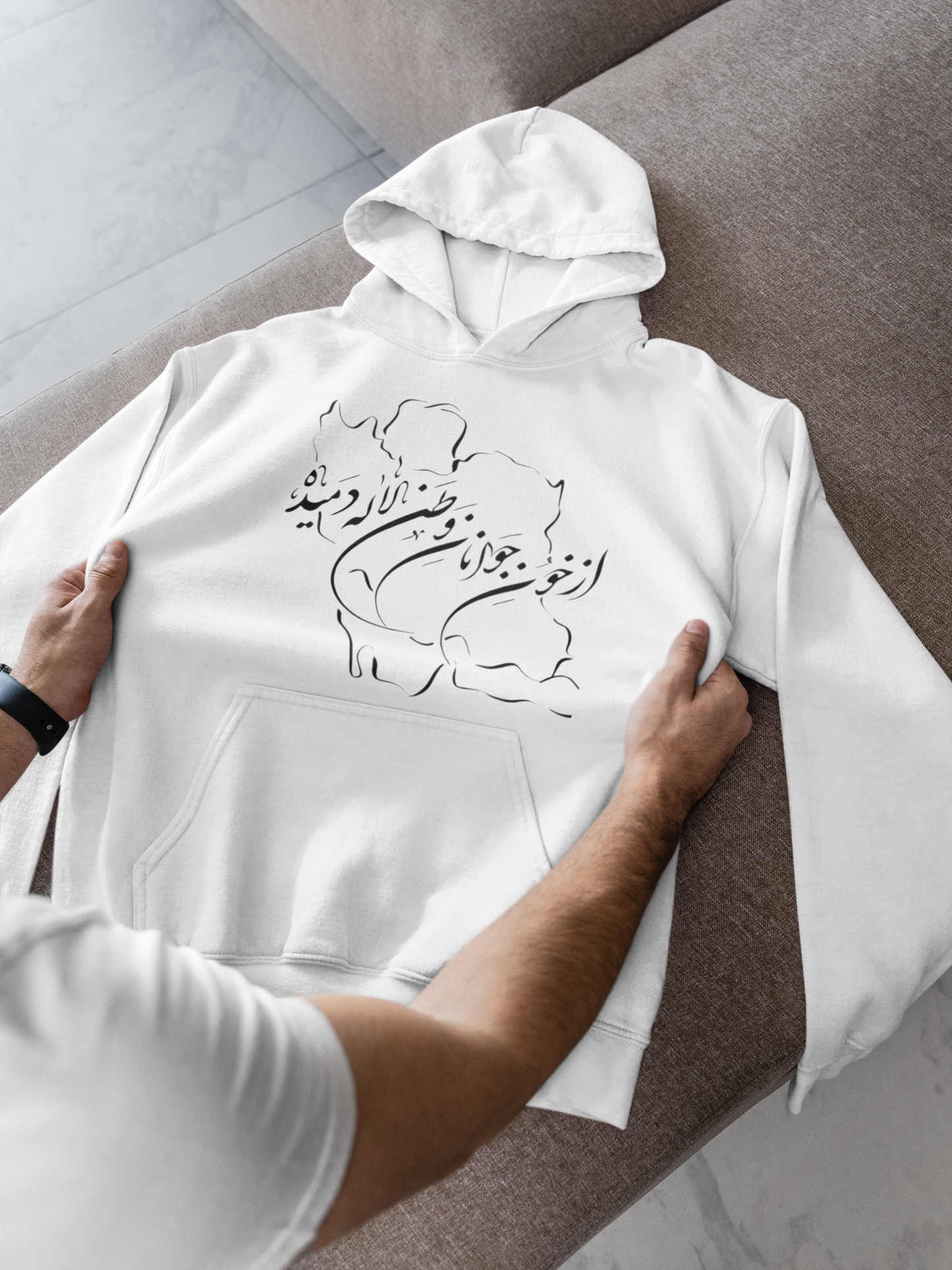 Lion & Sun Collection