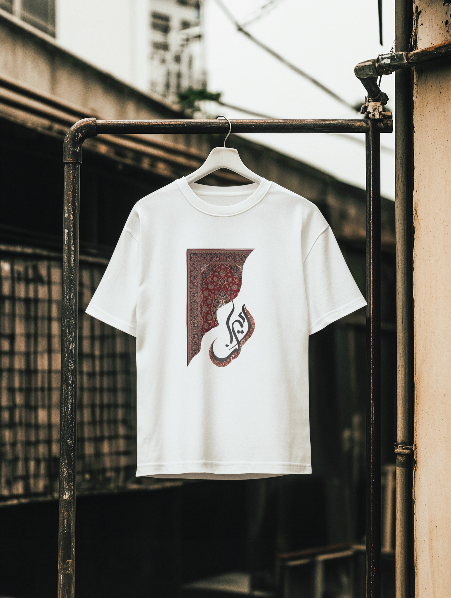 Tehran,Iran T-shirt