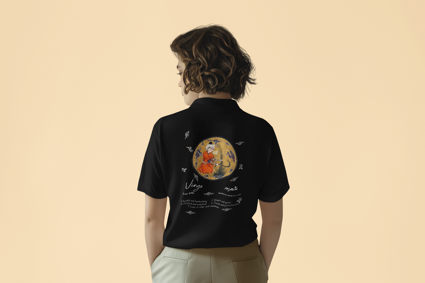 Amiel Zodiac Heritage: Virgo - Premium ChromaSoft Polo